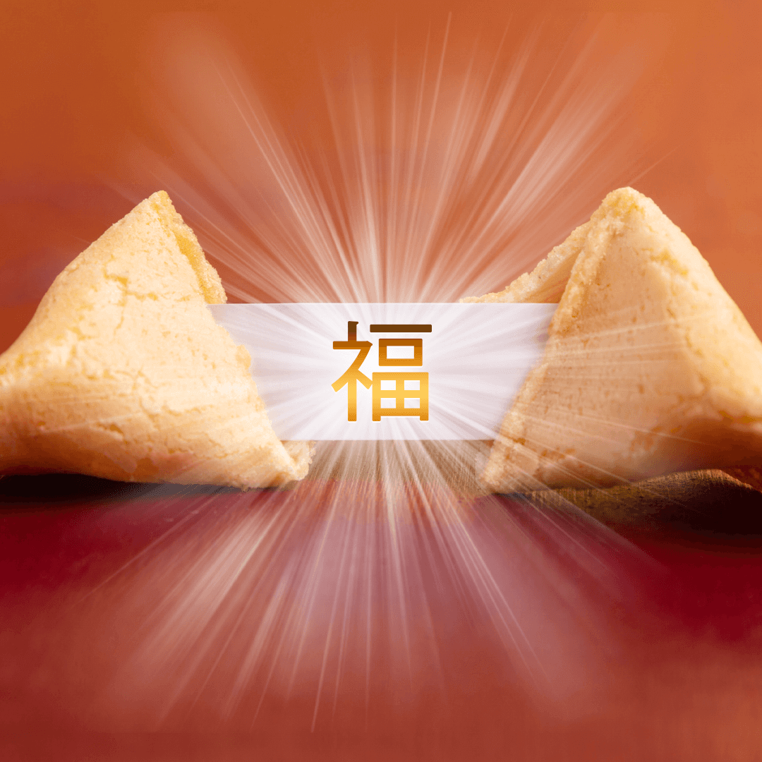 Fu 福 Drives You to the Job of Your Dreams with Ease  